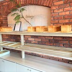 きたろうのぱん - 店内