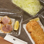 Tonkatsu yonjuu sanban - 