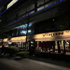 VIRON 丸の内店