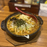 麺屋 多伊夢 - 