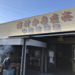 中山牡蠣養殖所 - 