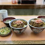 三河家 - 