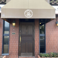 ステーキハウス キッチンリボン - 