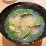 神楽坂 鮨 りん - 