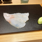 Kagurazaka Sushi Rin - 