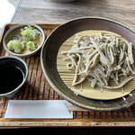 Soba Gura Tanigawa - 