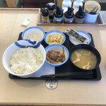 Matsuya - 