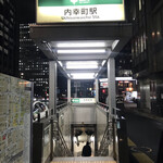 ワイン　お食事　自家製パン　バローロ - 