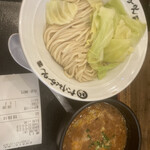 Takeroku Ramen - 