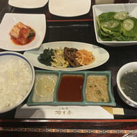 游玄亭 新宿 - 