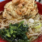 Hakone Soba Honjin - 