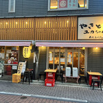 Yakiton Yukachan Azabu Fujishima - お店の外観