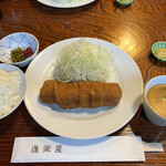 蓬莱屋 - 