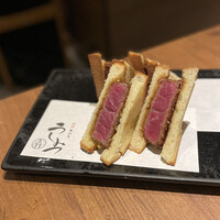 焼肉 うしみつ 恵比寿本店 - 