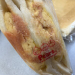 ぺあーず - 明太子だし巻きサンド530円