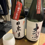 酒菜と炭 てりや - 