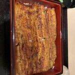 Unagi Tokitou - 