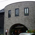 あだたら高原 空の庭  - 空の庭＠福島県二本松市