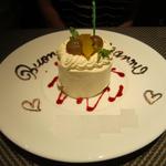 リストランテ ダ トシユキ - アニバーサリードルチェです