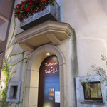 リストランテ ダ トシユキ - 店頭です