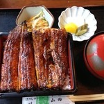別館山田