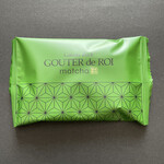 ガトーフェスタ ハラダ - 