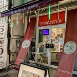 TEMARIYA - 