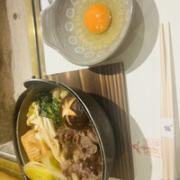 蔵 - 