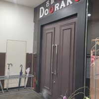 名駅de 焼肉 DOURAKU 名駅店 - 