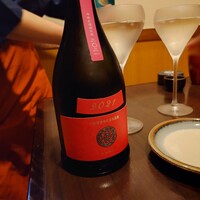 魚屋あらまさ 川崎店 - 新政 秋櫻 202303