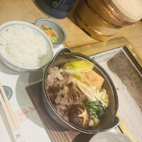 蔵 - 