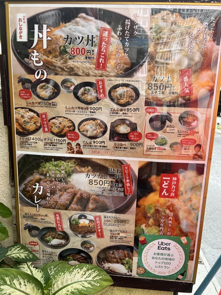 一どん 古酒 30度 本格焼酎 希少 レア オンライン ショ 一どん