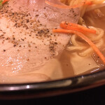 Ramen Kotan - 