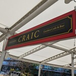 Cafe & Garden Bar CRAIC - 