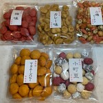 鎌倉まめや - 豆菓子５種