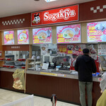 Sugakiya - 