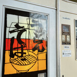 오오쿠보 지한텐 미시마 한바이조 - 감동적입니다