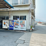 오오쿠보 지한텐 미시마 한바이조 - 오, 오오오(*ﾟ∀ﾟ)!!
                      있다! 있다!