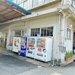 오오쿠보 지한텐 미시마 한바이조 - 멋져요
                      너무 기뻐서 어쩔 줄 모르겠어요⤴︎⤴︎