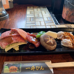 Sumibi yakiniku isshoubin - 