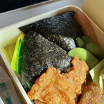 Musubi Musashi - 