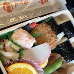 Musubi Musashi - 