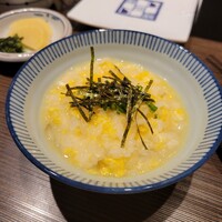 百福 - 