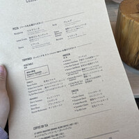 800°DEGREES ARTISAN PIZZERIA - 