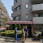 ウチョウテン - 