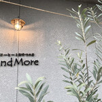 コーヒーとおやつの店 アンドモア - このシンプルな看板がおしゃれ…