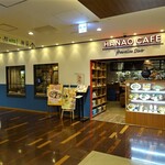 Hawaiian Diner HANAO CAFE - お店の外観