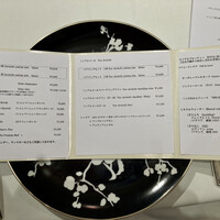 レザンファン ギャテ - 