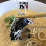 DURA麺TE - 