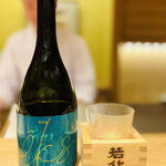 日本橋 蕎ノ字 - ◎eks 初亀（静岡県藤枝市・初亀醸造）。天ぷらに合う日本酒として醸造した。